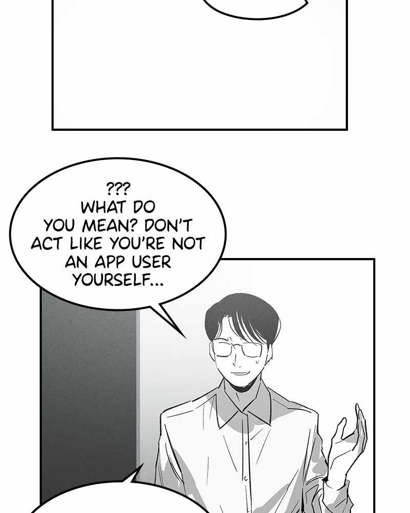 The Saviour's Time Chapter 12 74